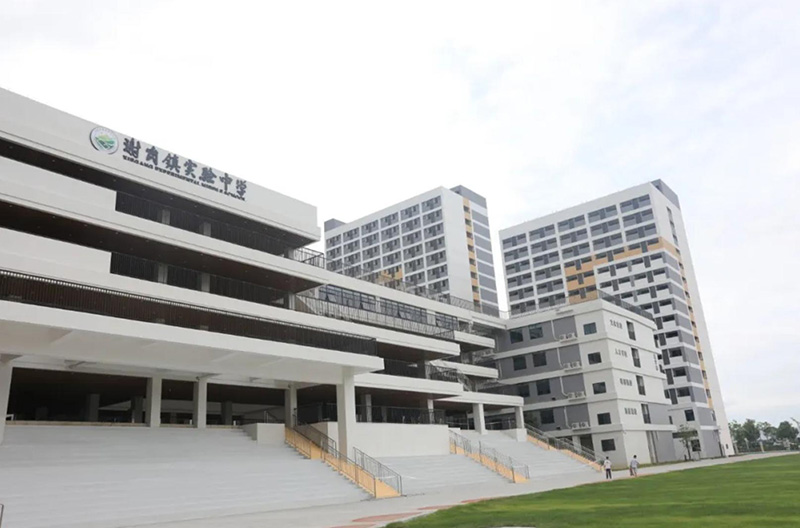 東莞市謝崗鎮(zhèn)實驗中學